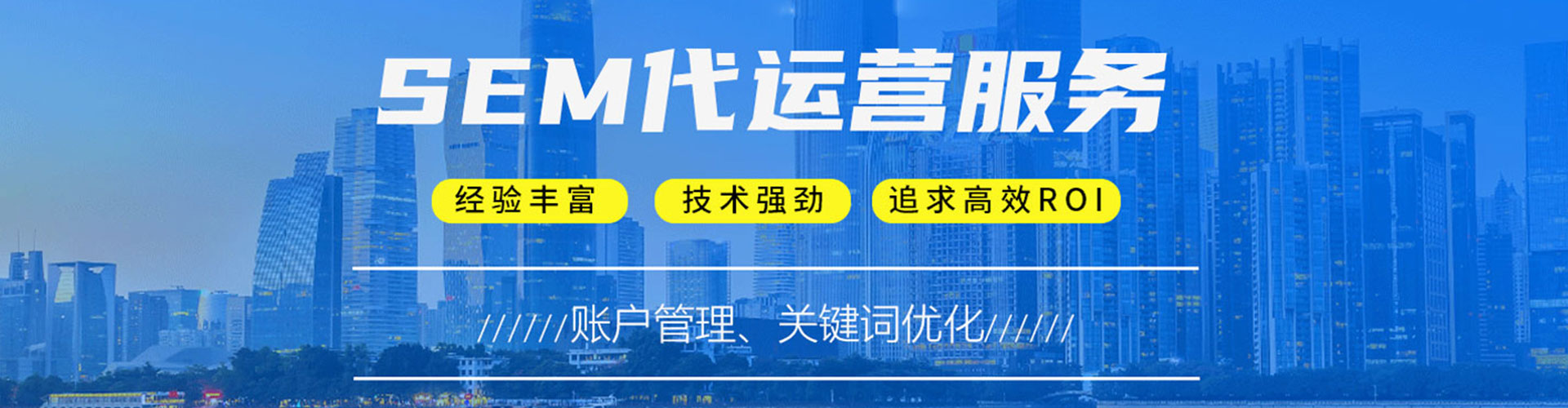 正宁百度如何推广